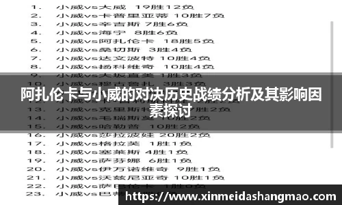 芒果体育h5