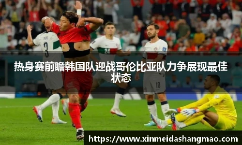芒果体育